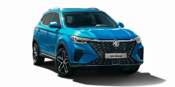 MG RX5 Bình Thuận